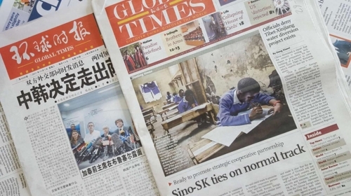 '태도 바뀐' 중국 관영매체들 "중한 사드합의 세계가 주목" 극찬