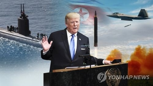 북한 신문, 트럼프 방한일에 "핵보검 더욱 억세게 벼릴 것"