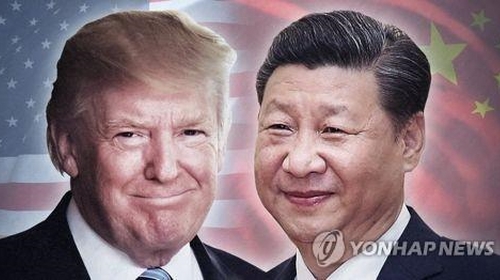 중국, 트럼프를 감동시켜라 '특명'…자금성 문 오늘밤 열린다