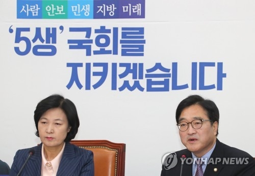 우원식 "홍종학, 안성맞춤 인사…능력·자질 중심 청문회 당부"