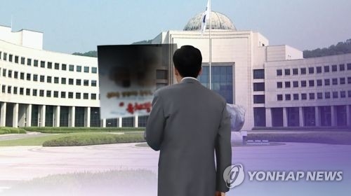 문성근 합성사진 국정원 직원 "부적절 지시 거부 못해…사죄"