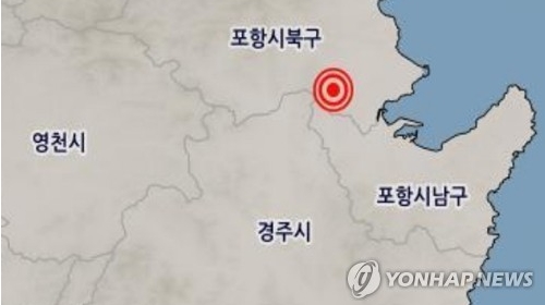 구미 삼성전자·LG "긴급대피했다가 복귀…생산라인 점검"
