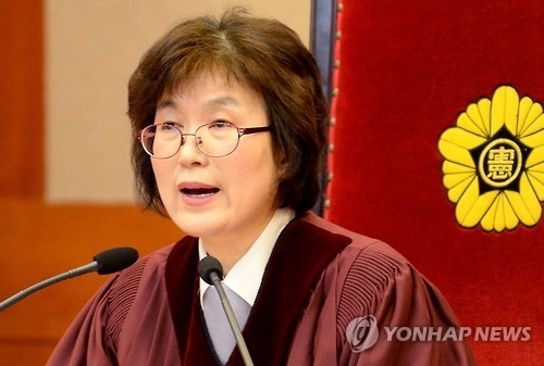 이정미 전 재판관 살해협박범 선처…법원 "어리석기 짝없는 행동"
