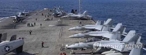 미·일 해군, 일본 오키나와 주변서 열흘간 합동훈련…레이건호 참가