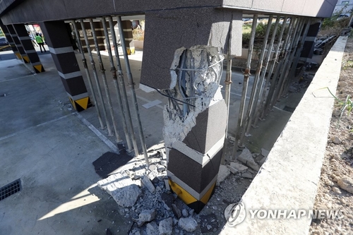 우리집은 안전할까?…서울 건물 70%가 내진설계 안돼