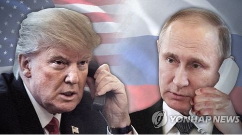 트럼프, 푸틴과 통화…"북한에 대한 진지한 대화 나눴다"