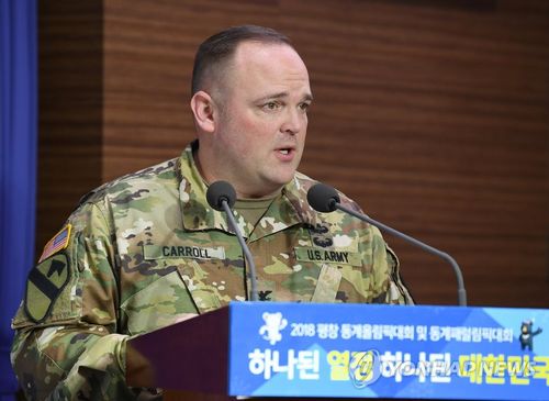 유엔사 "북한군, JSA 군사분계선 너머로 총격…1명은 MDL 월선"