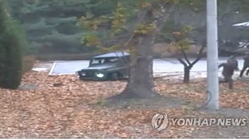 'JSA 귀순자' 기적적 탈출…북한 추격조, 바로 뒤에서 조준사격