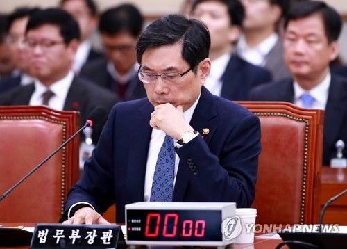 박상기 "검찰몫 특활비는 없다…법무부·검찰 공동의 특활비"