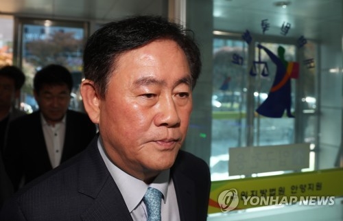 검찰, '국정원 1억 뇌물 의혹' 최경환 28일 피의자 소환