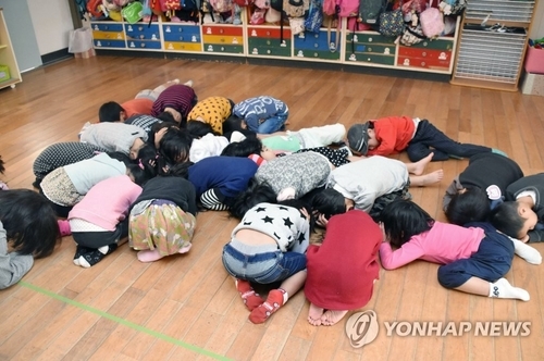 일본 고치현, 보육원생들에게도 북한 미사일 발사 가정 대피 훈련