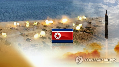 정부 "북한 추가도발 가능성 예의주시…만반 대비태세"