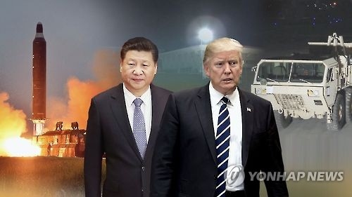 트럼프 "오늘 대북 추가제재 단행…중국에 가용수단 총동원 요구"