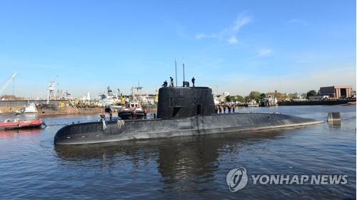 아르헨티나 잠수함 실종 15일…해군 "생존자 구조 중단"