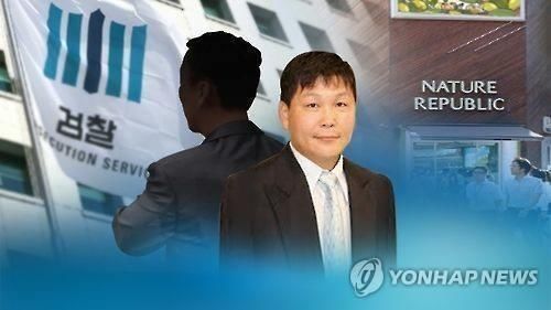 '정운호 뇌물' 검찰 수사관 징역 7년 확정…"사법 공정성 훼손"