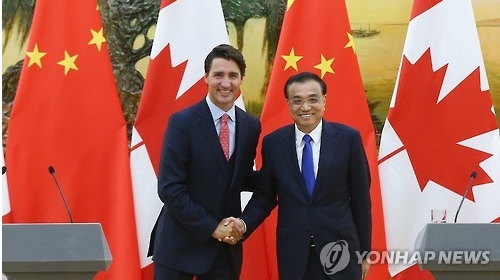 나프타 재협상속 캐나다 총리 방중…중국 지도부와 FTA 논의예정