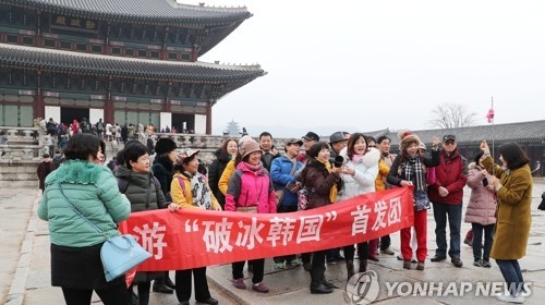 중국 대형여행사들, 한국 단체관광 패키지 출시 임박…재개 본격화