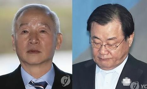 '청와대 뇌물상납' 남재준·이병기 구속기소…용처 계속 수사
