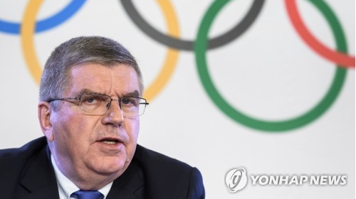 세계반도핑기구·미국 올림픽위원회 등 'IOC의 러시아 징계 지지'