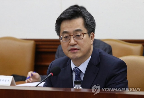 김동연 "한미 FTA, 국익 최우선에 두고 협상 임할 것"