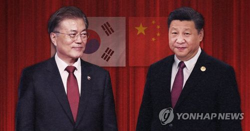문 대통령, 13일부터 3박4일 중국 국빈방문…시진핑과 정상회담