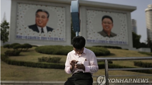 미국 상원외교위 '북한인권법 연장안' 통과…"외부 정보유입 강화"