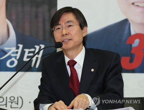 조경태, 한국당 원내대표 출마…"위기의 당 살리겠다"
