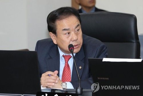 검찰, '금품수수 의혹' 이우현 의원 11일 피의자 소환