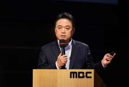 MBC 새 사장에 '해직PD' 최승호씨…5년만에 복귀