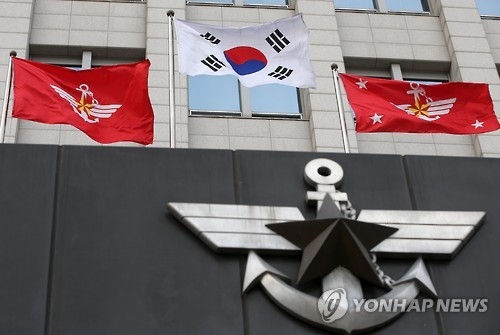 국방부 "북한, 전략적 도발로 대미 강경대응·협상력 제고할 것"