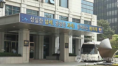 경찰 "삼성 특검 때 안 밝혀진 차명계좌 확인…국세청 자료 확보 중"