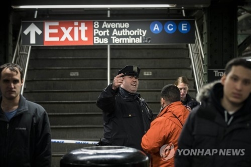 IS에 충성맹세한 뉴욕테러범, 출근길 지하철 자폭테러 시도한듯