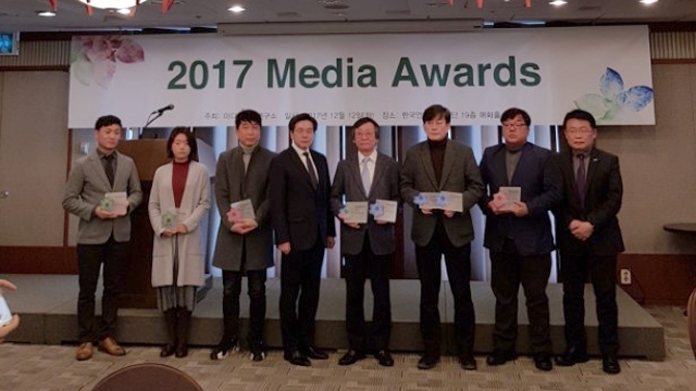 JTBC, 미디어 어워드 2년 연속 대상 수상