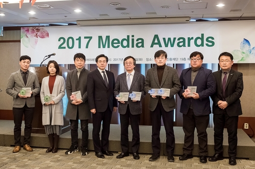 JTBC, 2년 연속 미디어어워드 대상 수상