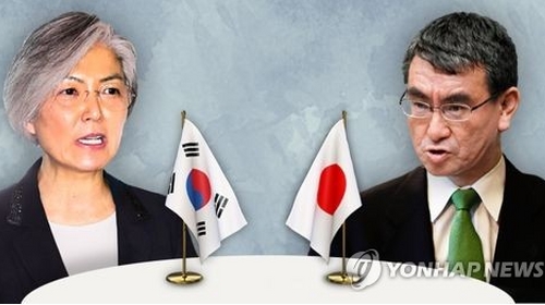 강경화, 오늘 취임후 첫 방일…한일관계·북핵문제 논의