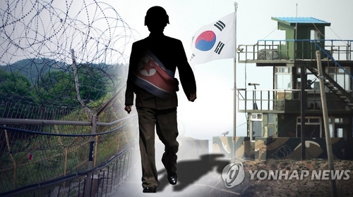 합참 "오늘 북한군 초급병사 1명 중서부전선으로 귀순"