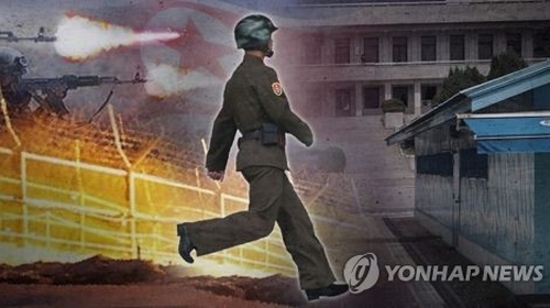 북한군·북한주민 귀순 잇따라…올해 귀순자 작년보다 3배 증가