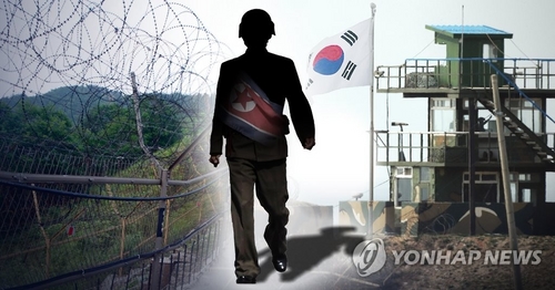 북한 병사 귀순후 추격조 접근…20발 경고사격 한때 MDL일대 긴장