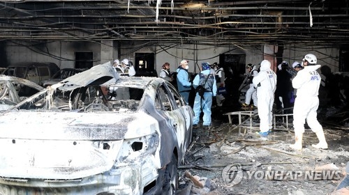 국토부, 제천 화재 건물 안전진단…전문가 3명 참여