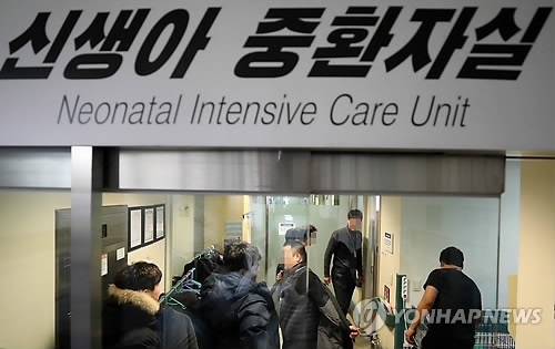 경찰, '신생아 연쇄사망' 이대목동 간호사·약사 소환조사