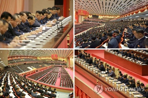 북한, 당 세포위원장 대회 이틀째 회의 진행…김정은 참석