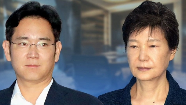 [속보] 특검, '박근혜 뇌물' 이재용 2심서도 징역 12년 구형
