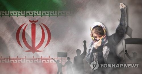 "이란 시위대 최소 12명 사망"…중소도시 중심 나흘째 시위