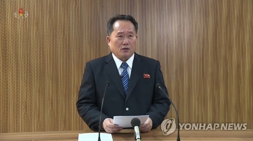 북한 매체, 회담 D-1 "평화적 환경 마련이 선차적 요구" 주장