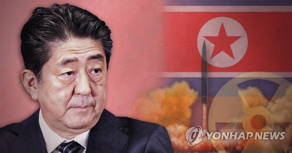 일본 아베 "남북회담 높이 평가하지만 핵·미사일 포기 중요"