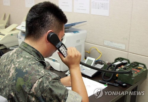 서해 군 통신선 정상가동 시작…남북간 오전·오후 시험통신