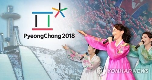 통일부 "'남·북·IOC 협의'전 남북 평창 실무회담 예상"
