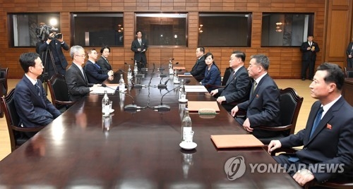 북한, 예술단 실무접촉 보도…'삼지연 관현악단' 명칭 빠져