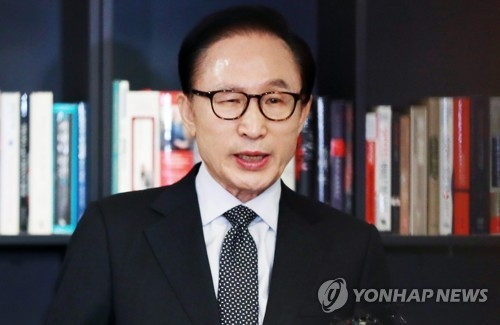 박홍근 "국정원 특활비, 김윤옥 여사 명품 구입에 사용"