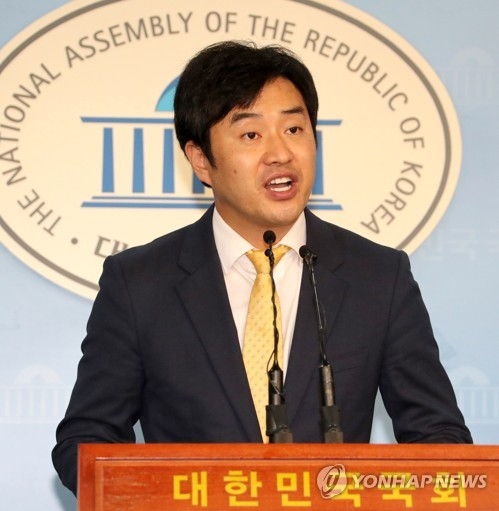정의당, 안철수-유승민 통합선언에 "지방선거용 떴다방 개소식"